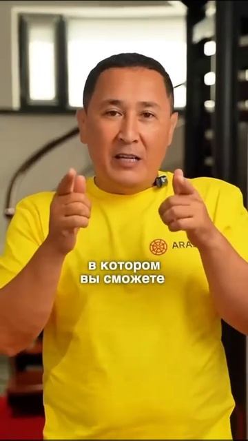 Алматы ул Ф. Онгарсыновой 202 расходные материалы для ш? смотреть онлайн