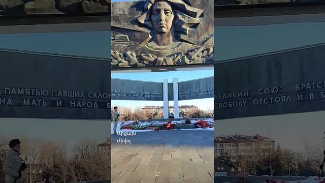 Вечный огонь ❤ смотреть онлайн