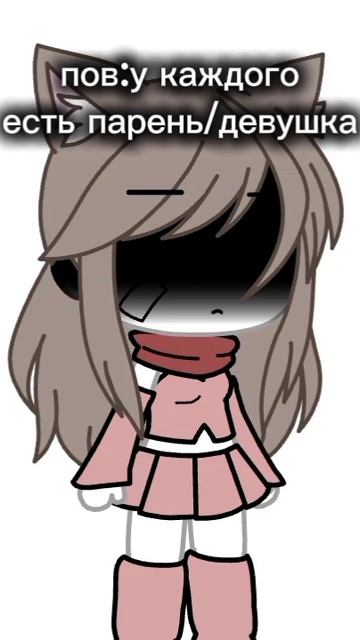 Нужен человек) #актив #видео#шортс#реки#лютик#активвер? смотреть онлайн