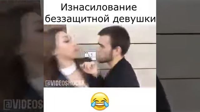 ИЗНОСИЛОВАНИЕ БЕЗЗАЩИТНОЙ ДЕВУШКИ смотреть онлайн