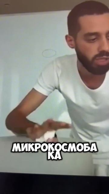 Сейчас все , что у вас есть в данный момент #анардримс #? смотреть онлайн