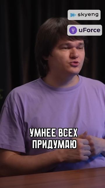Если есть вопрос ко мне — вы всегда можете написать в ? смотреть онлайн