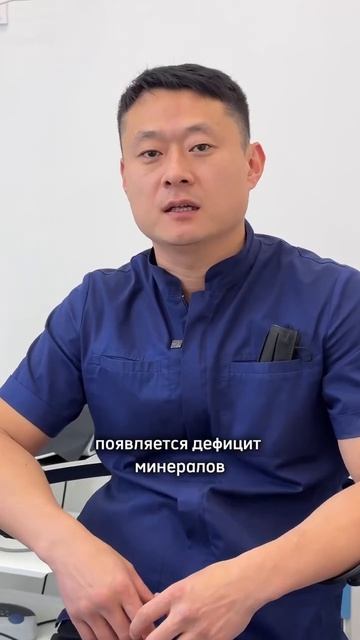Откололся зуб? Это может быть причиной серьёзного заб? смотреть онлайн