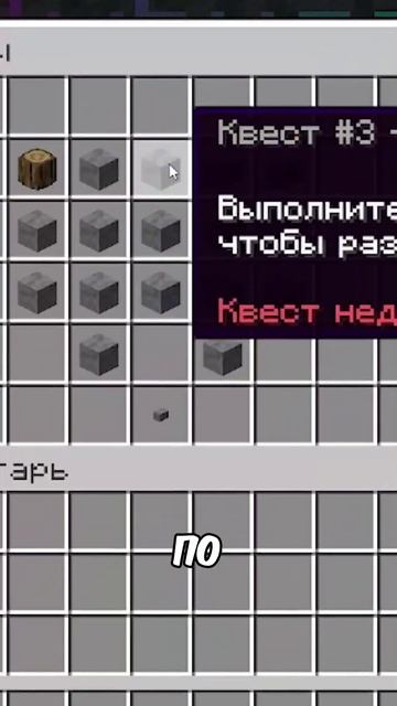 Я ПОЛУЧИЛ БЕСПЛАТНЫЙ ДОНАТ КЕЙС #funtime #holyworld #анархияма? смотреть онлайн