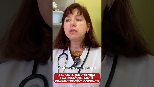 🥞Сколько блинов можно съесть ребенку на Масленицу? И? смотреть онлайн