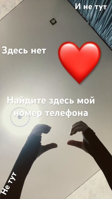 Найди здесь есть смотреть онлайн
