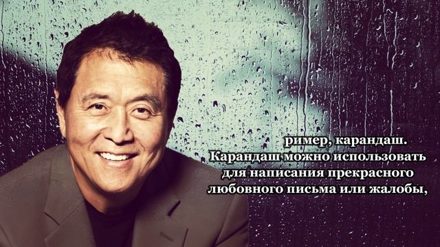 СЕКРЕТ УСПЕХА ОТ МАСТЕРА, 100% МОТИВАЦИЯ смотреть онлайн