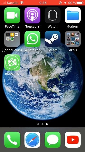 Как скрыть приложение на IOS 11 смотреть онлайн