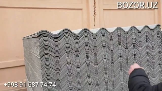 SHIFER NARXLARI ШИФЕР НАРХЛАРИ 14 01 20 21 смотреть онлайн