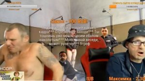 ССОРА КЛИМА И МОПСА  АДЖИКА ПОД ПЕДРОЙ  ЭВРИБАДИ ВЫНЕС МОЗГ ОТПЕТЫМИ МОШЕННИКАМИ