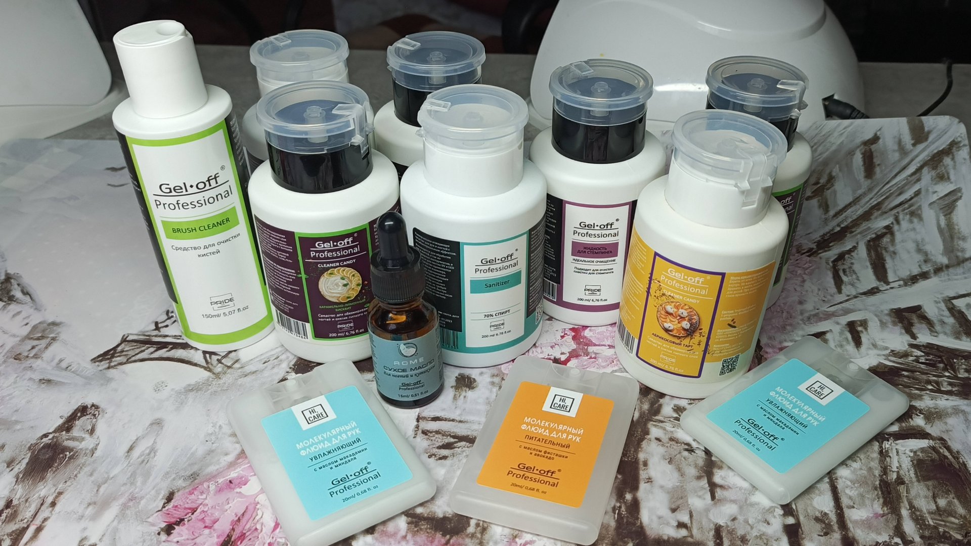 GelOff🔥Классные наборы для маникюра с Ozon😉 смотреть онлайн