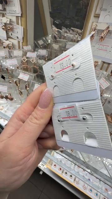 Самые маленькие серьги-гвоздики. Для заказа пишите в в смотреть онлайн