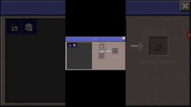 1 серия хардкор но не сложность хард но если я умру я проиграл