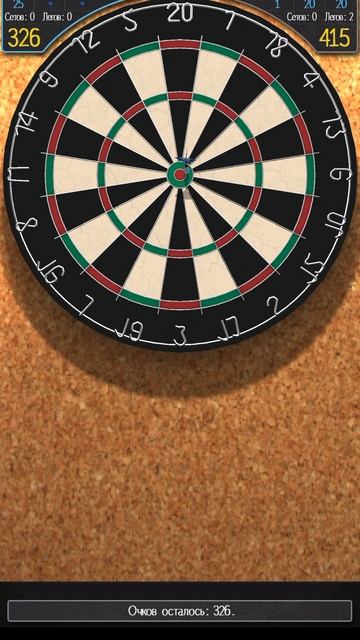 Держим планку 2 AmazingDartsPlanet