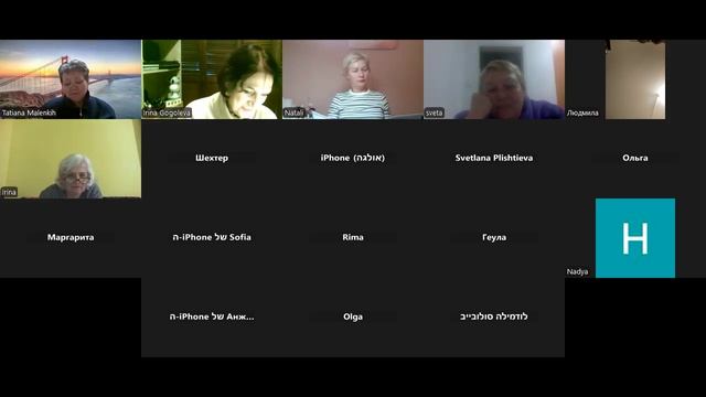 Эти Масла Меняют Все! Розмарин, Грейпфрут, Гардения, Ил смотреть онлайн