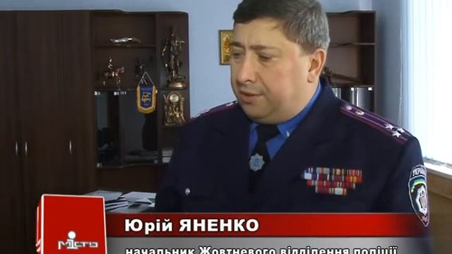 День відкритих дверей у Жовтневому відділенні поліції смотреть онлайн