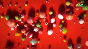 заставка мульт мяч арбуз часть 1