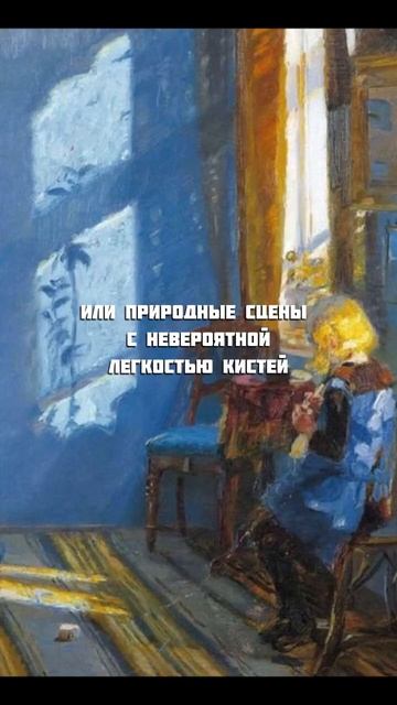 больше в тгк 👉 лилии Клода Моне #импрессионизм #ванго? смотреть онлайн