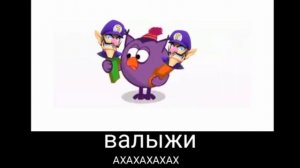 Super Mario Bros + Шиза =