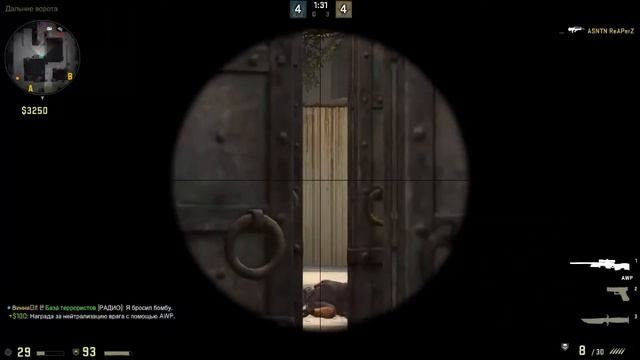 А какой сегодня ты?(Копатель Онлайн,Аватария,CS:GO) смотреть онлайн
