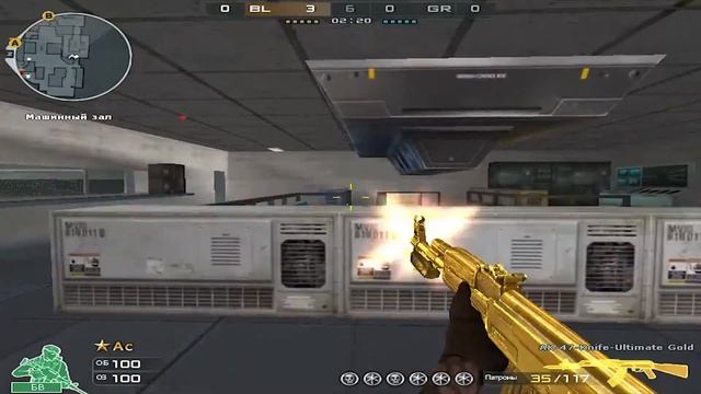 Cross Fire: Играю в Рейтинговый Матч #2 смотреть онлайн