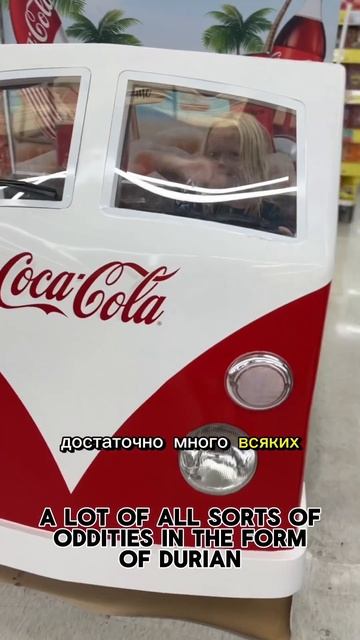 Королевство Тайланд ТЦ с едой. Pattaya Shopping Mall #food смотреть онлайн