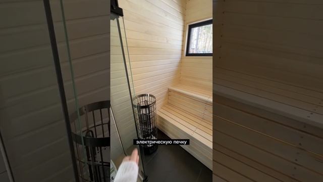 🔥ОБЗОР ДОМА С САУНОЙ Flat 4 Box | BOXMATE смотреть онлайн