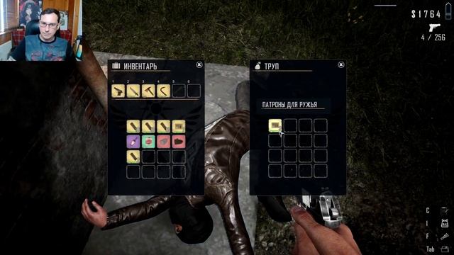 Contraband Police - Лучший сотрудник #6 смотреть онлайн