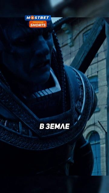 Магнито получает невообразимую мощь там, где он потер? смотреть онлайн