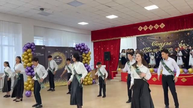 Флешмоб 9 класс последний звонок смотреть онлайн