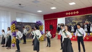 Флешмоб 9 класс последний звонок