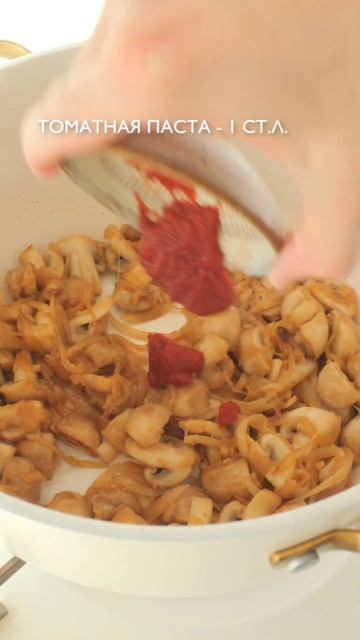 Рецепты на каждый день