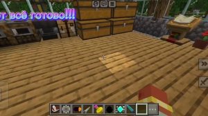 Как скачать реалистичный мод на майнкрафт