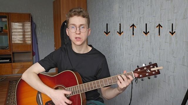 Как играть КИНО - Кукушка на Гитаре Разбор смотреть онлайн