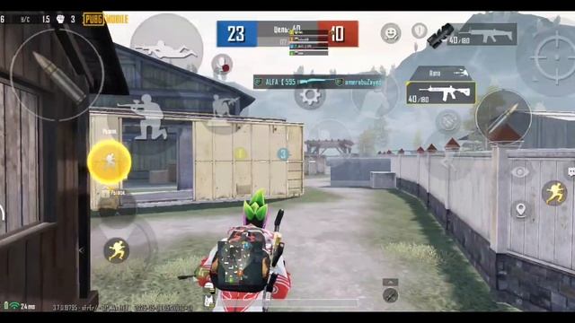 моя игра в тдм