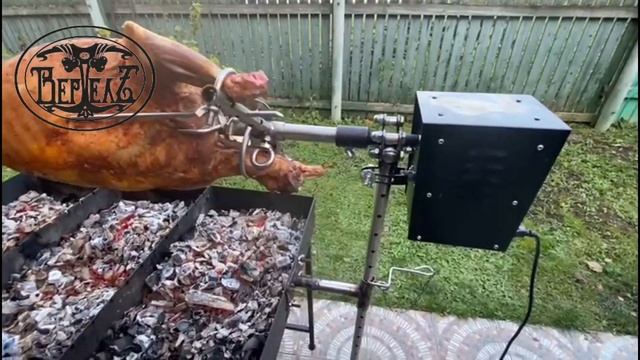 Электровертел на мангал для жарки барана, с крепления?