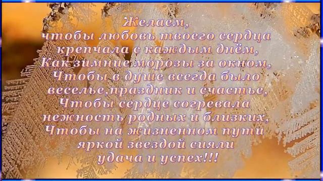 Добрый вечер,Николай! смотреть онлайн