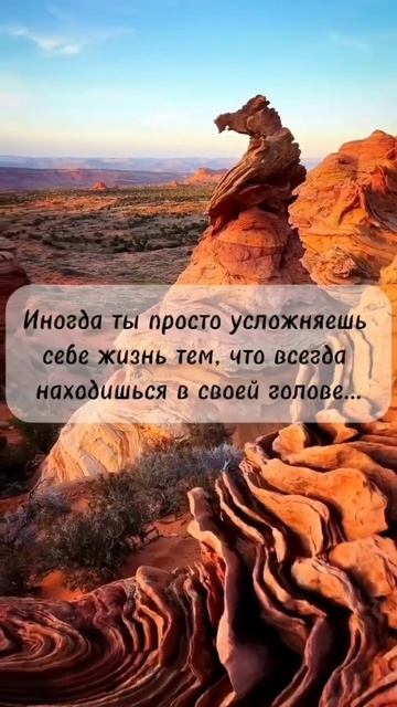 Есть интересная вакансия! Читай описание канала #безв? смотреть онлайн