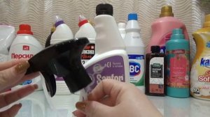 Покупки бытовой химии.Январь-февраль2025.