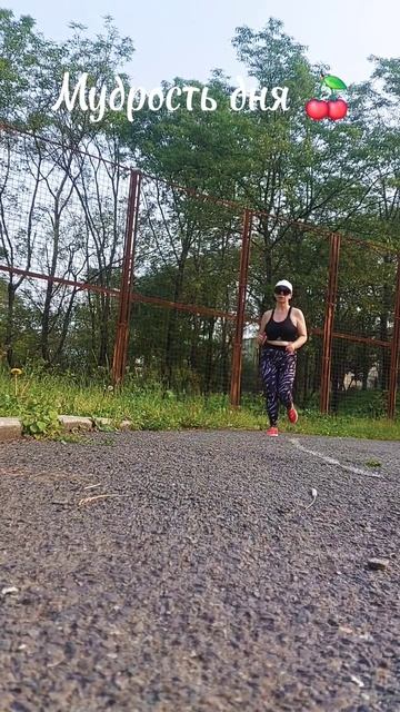 Цените красоту ускользающего момента - это и есть ЖИЗН смотреть онлайн