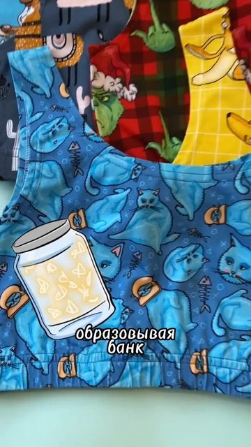 Заплатим за реализацию твоей идеи🤑 Подробнее смотри в ролике смотреть онлайн