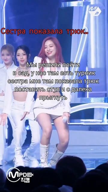 Если есть вопросы задавайте# актив пожалуйста 💙,подп? смотреть онлайн