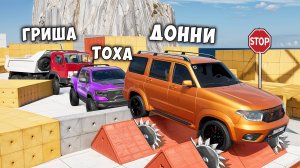 ВПЕРВЫЕ ПРОХОЖУ НОВЫЙ СКИЛЛ ТЕСТ В BEAMNG DRIVE! ПОЛОСА ПРЕПЯТСТВИЙ В BEAM NG DRIVE!