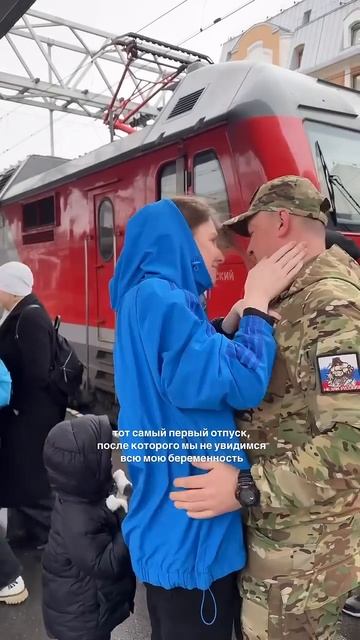 Долгие ожидания позади, семья это одно целое, ведь её н смотреть онлайн