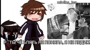 Реакция Зайчика на шипы | Реакция Tiny Bunny на шипы