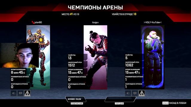 Стрим Хайлайты 3 - 16 Убийств, Гачимучи, Мясо смотреть онлайн