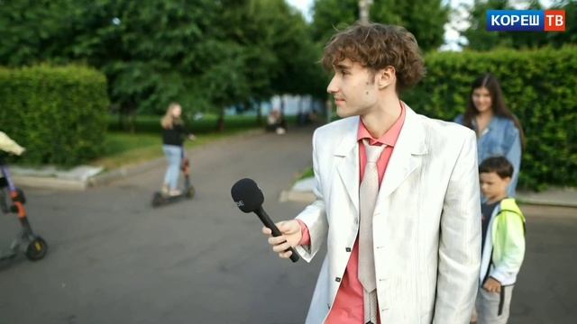 трогал ли кореш жалюзи? смотреть онлайн