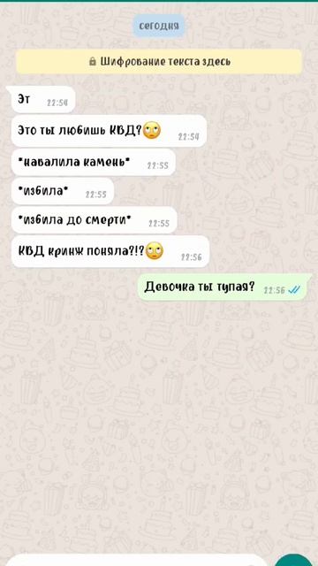 мдаааа Жду хейта, и да у каждого есть право любить СВОИ смотреть онлайн