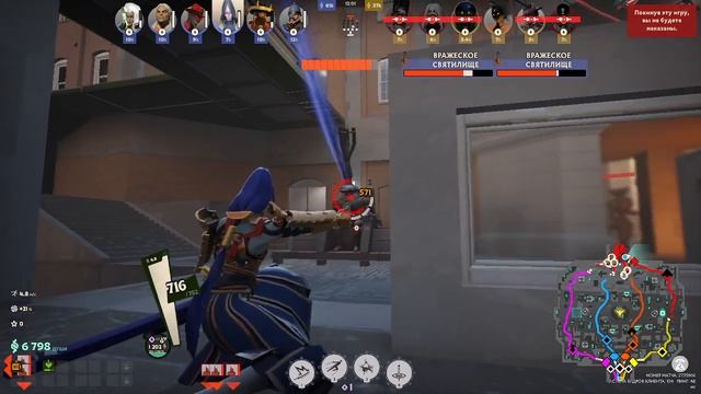 DEADLOCK GAMEPLAY! ИГРА DEADLOCK (БЕЗ ВОДЫ КАК И ЕСТЬ) смотреть онлайн