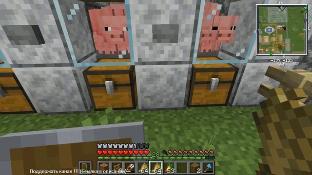 Minecraft 1.14.3 ► Фарм изумрудов ► №31 смотреть онлайн